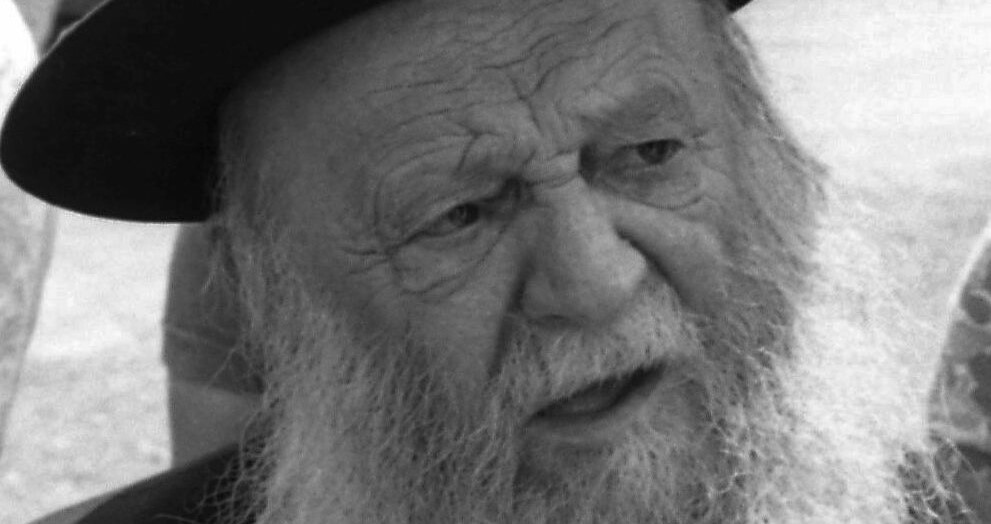 הרב צבי יהודה קוק זצ"ל. צילום: ויקיפדיה, האוסף הלאומי לתצלומים על שם משפחת פריצקר