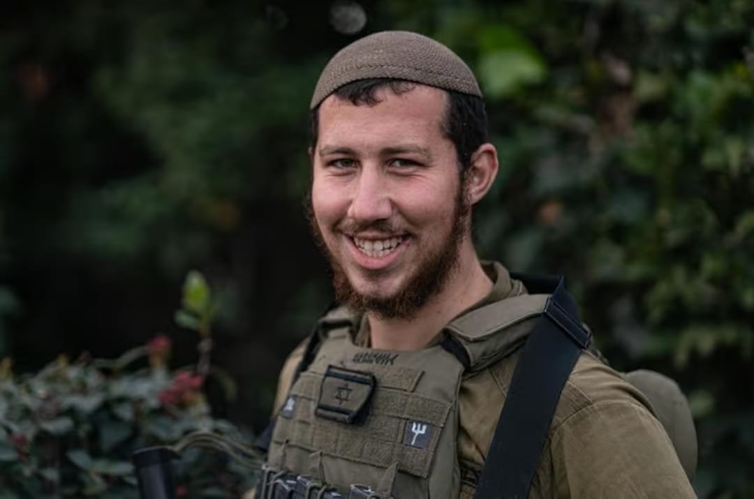 סמל משה יצחק הכהן כץ הי"ד. צילום: דובר צה"ל
