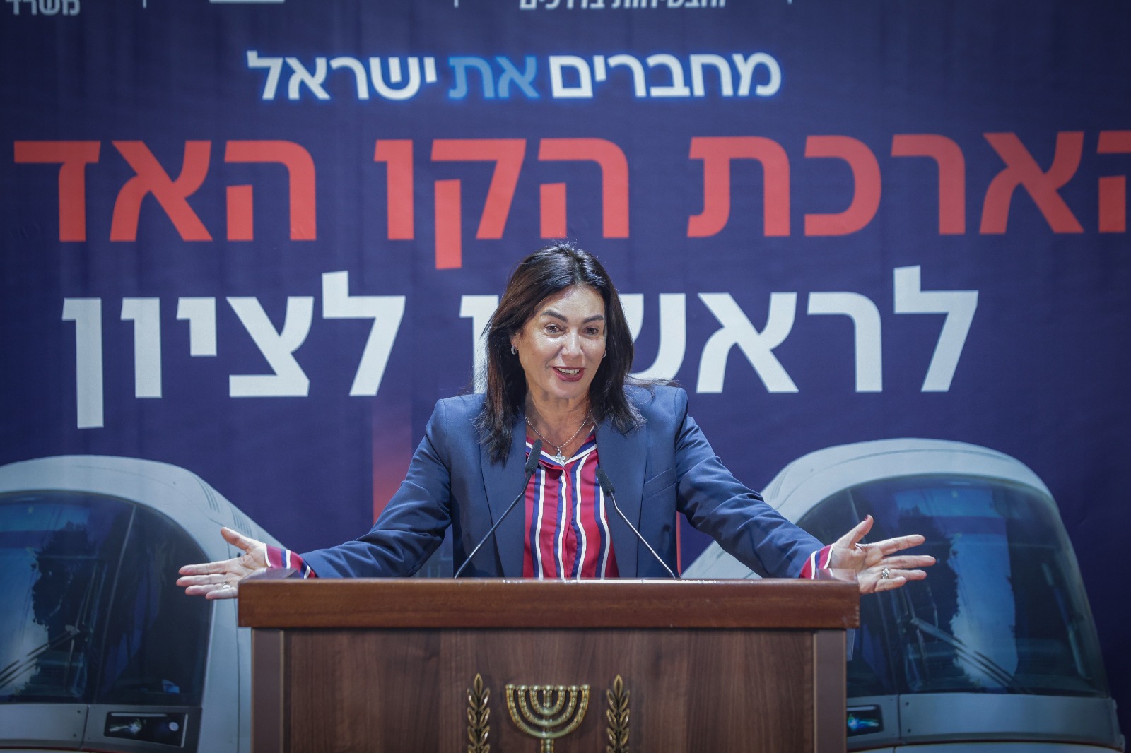 השרה מירי רגב. צילום: טל גל, פלאש 90