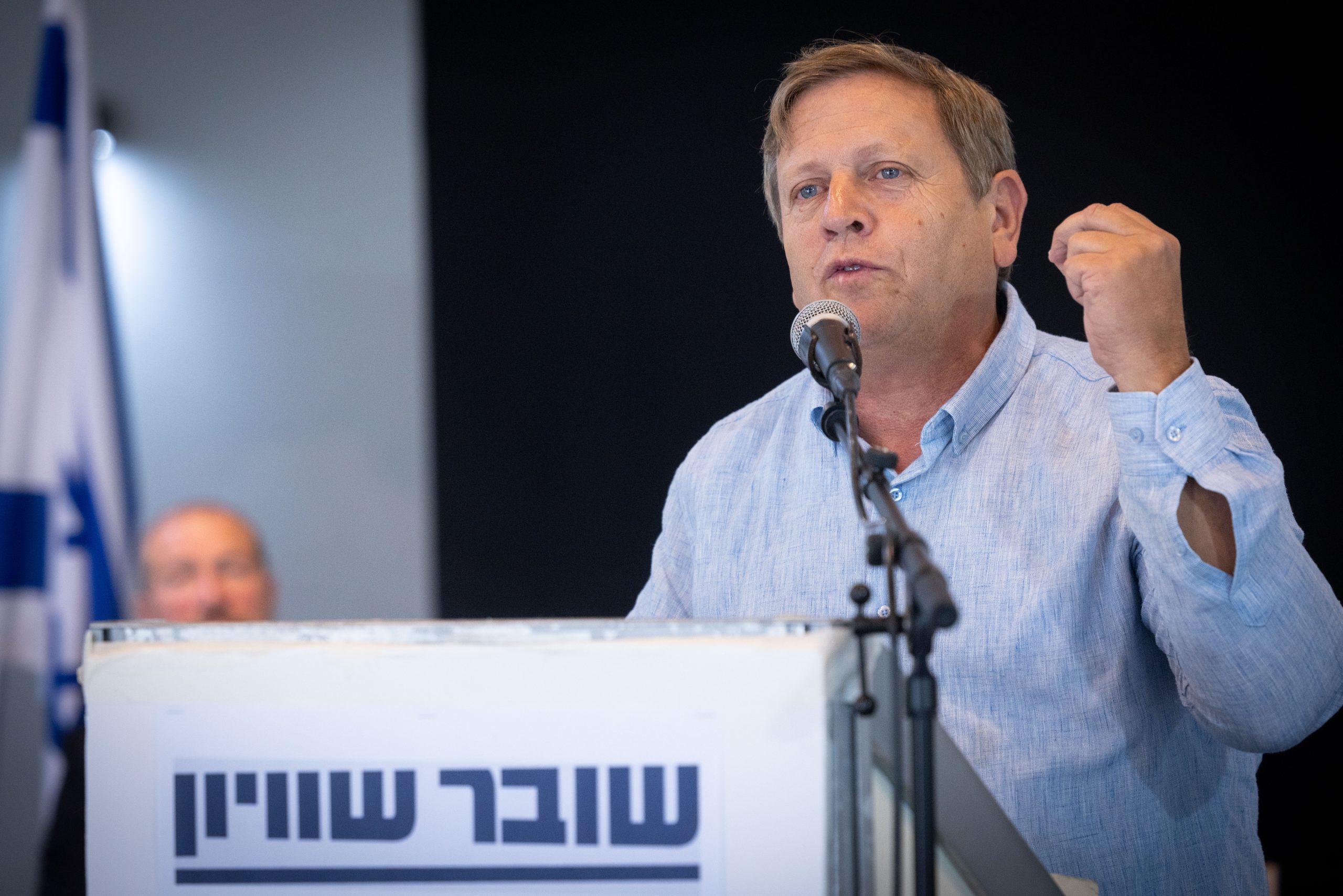 חגי לובר, קרדיט: מרים אלסטר \ פלאש 90