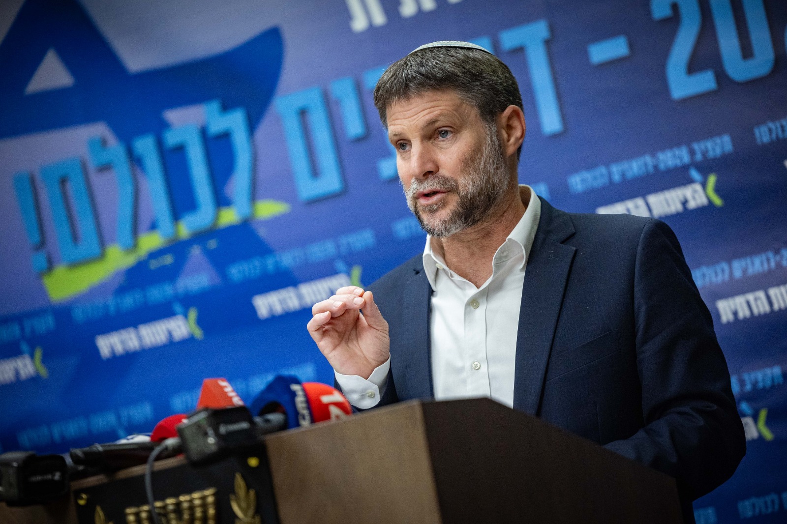 בצלאל סמוטריץ'. צילום: יונתן זינדל, פלאש 90