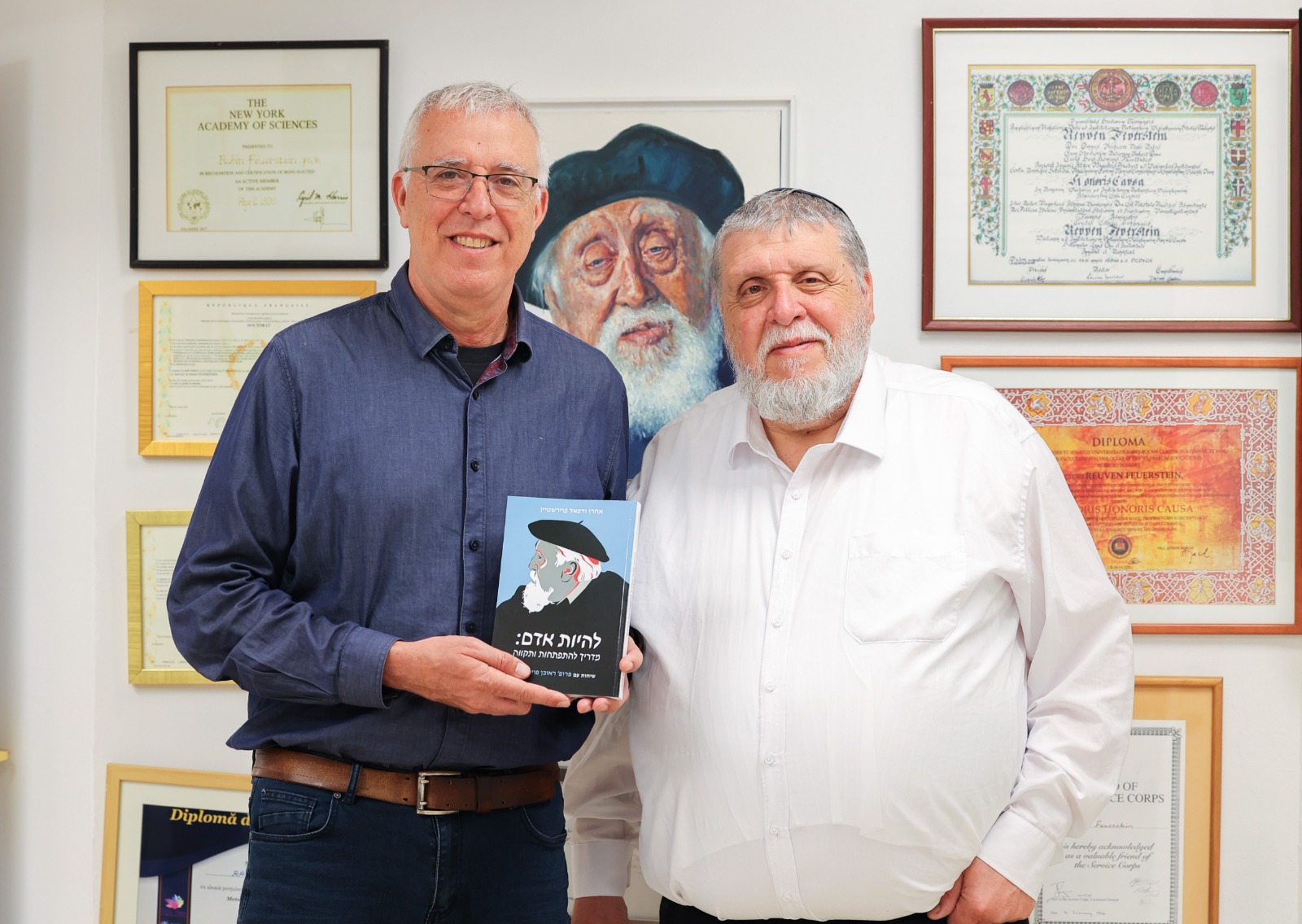 "מרגש לראות איך שיטה עם יסודות יהודיים הופכת לבשורה בכל העולם". הרב רפי פוירשטיין ואחיו אהרון פוירשטיין. צילום: מירי שמעונוביץ