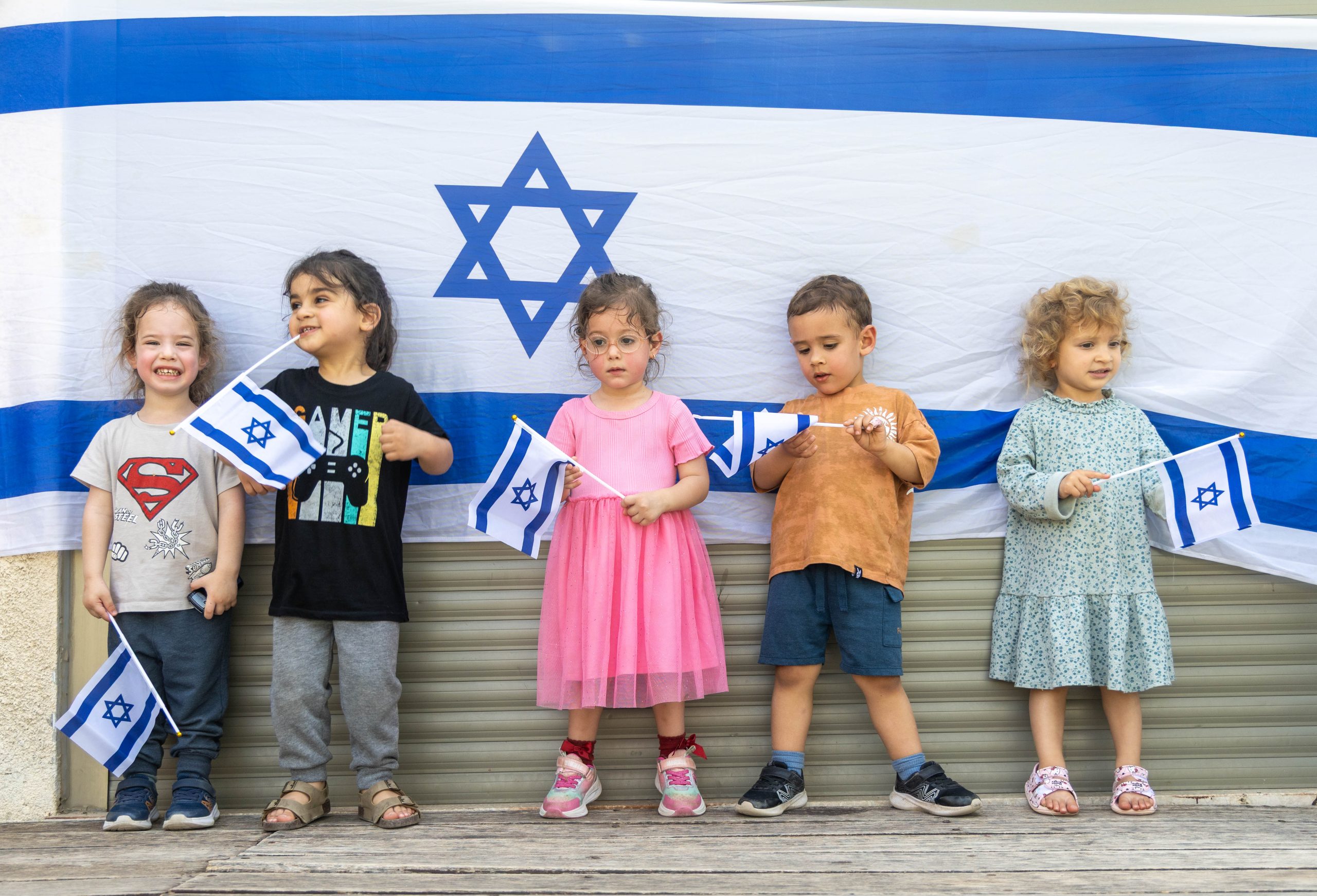 ילדים ישראלים ביום העצמאות, אילוסטרציה. למצולמים אין קשר לנאמר בכתבה. צילום: יוסי אלוני, פלאש 90