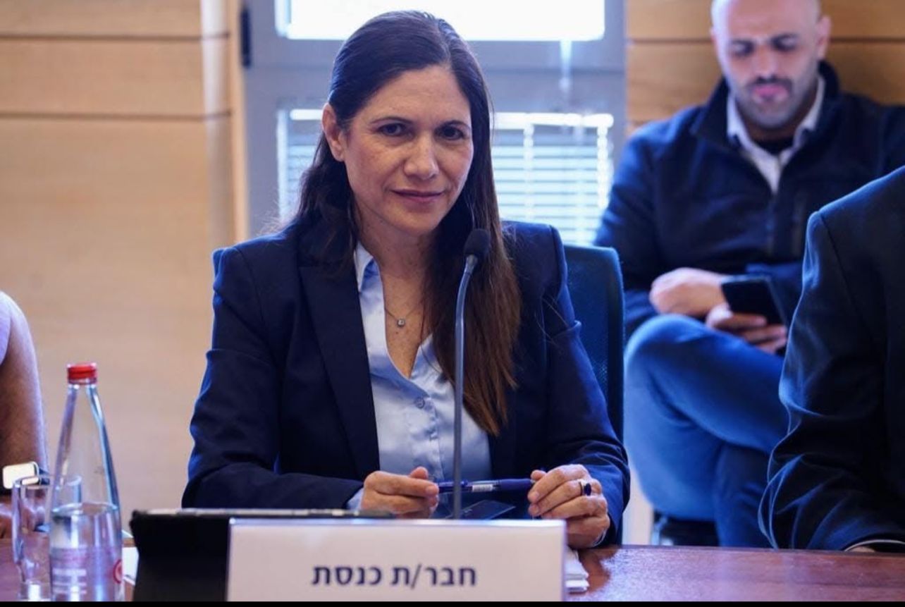 "אסור לחזור לקונספציה עליה שילמנו מחיר כבד". ח"כ אתי חווה עטיה. צילום: דוברות הכנסת