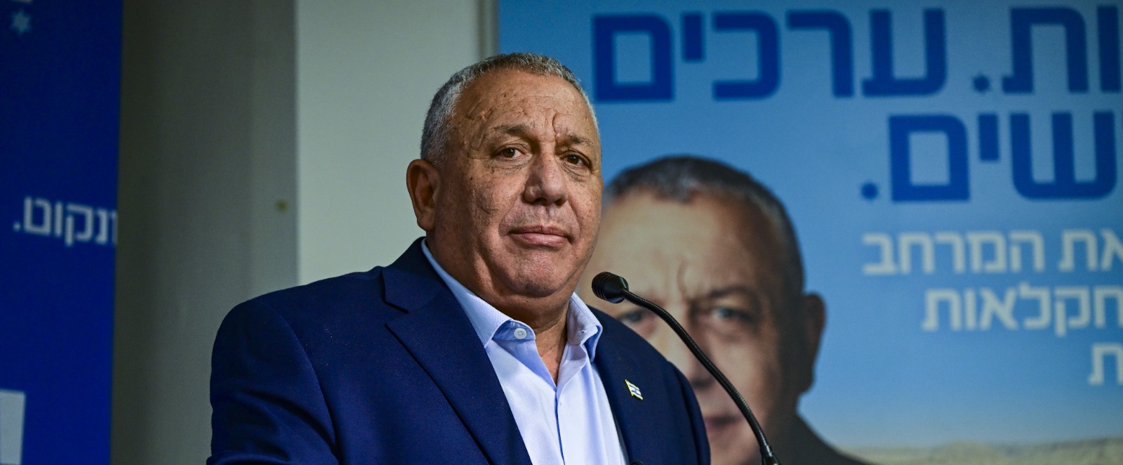 גדי איזנקוט. צילום: אבשלום ששוני, פלאש 90