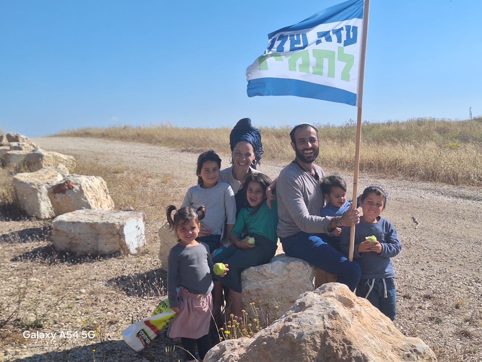 המטרה: להוביל להתיישבות יהודית בכל חבל עזה. משפחת בן כמון