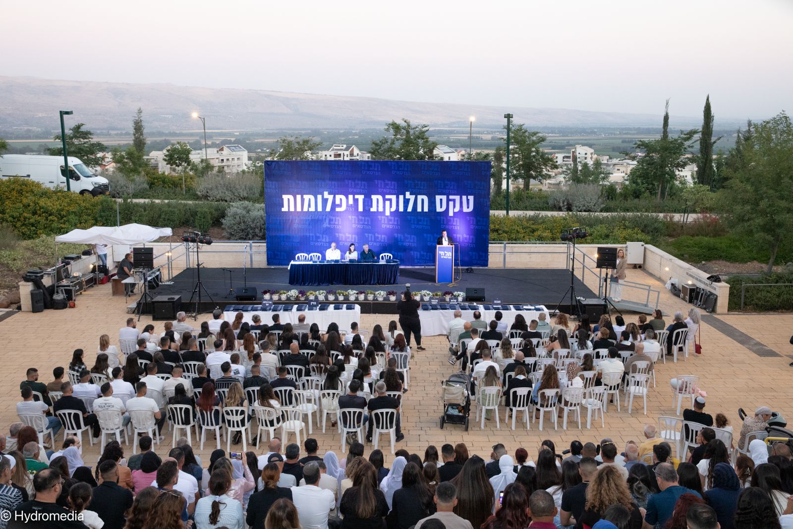 צילום: מיכל טייטלבאום