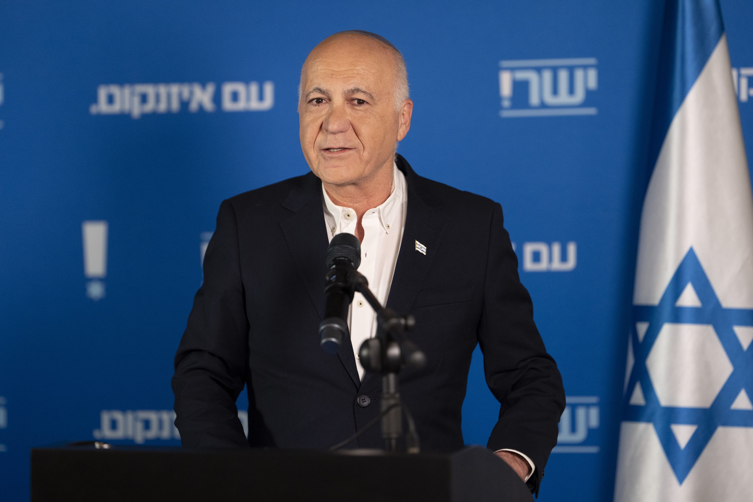 ראש השב"כ לשעבר, יורם כהן. צילום: פלאש 90