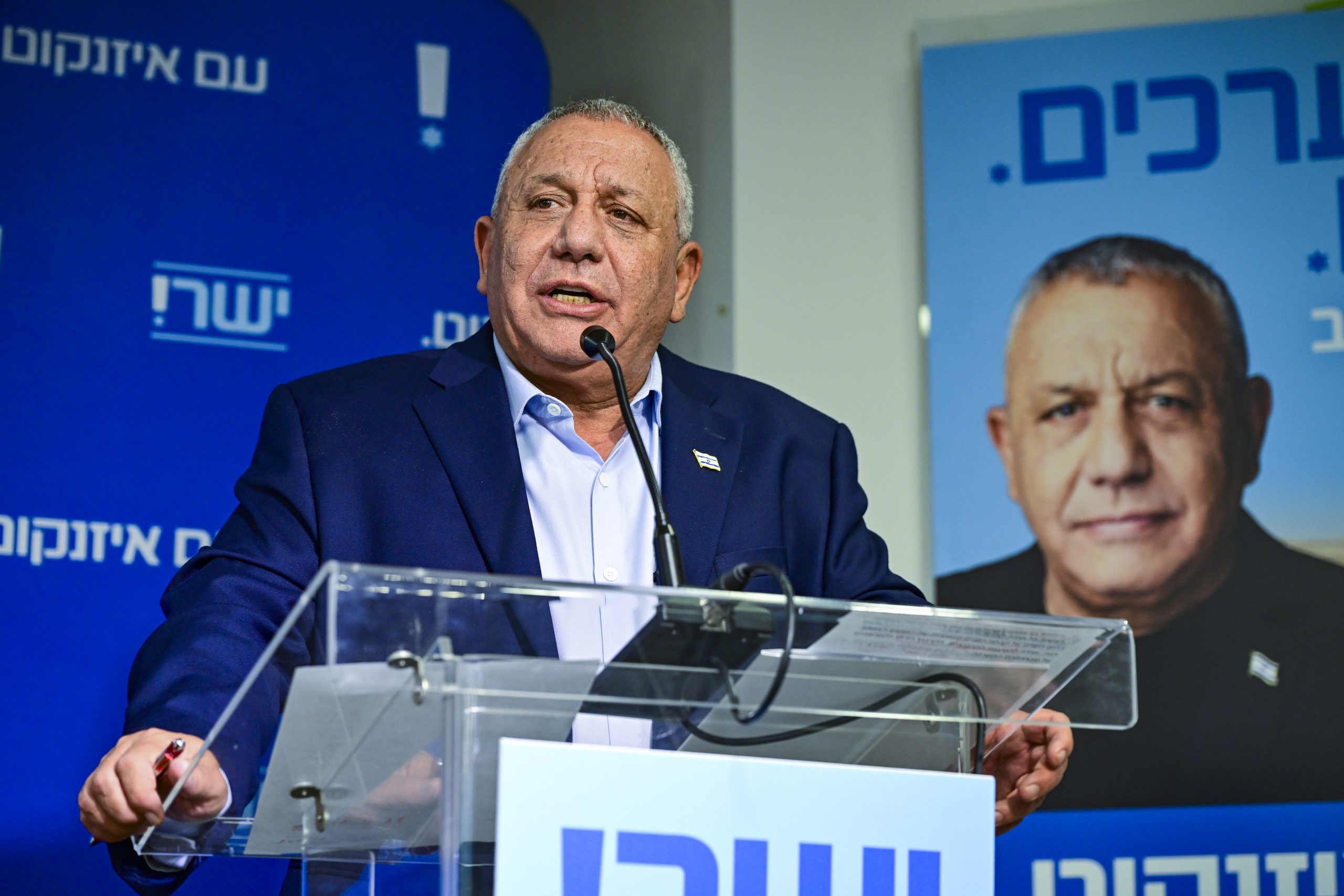 גדי איזנקוט. צילום: אבשלום ששוני, פלאש 90