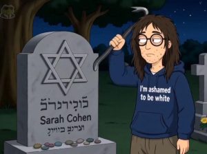 סלסטין השמאלן משחית את המצבה היהודית, כסמל בזלזול ובביטול השמאלני כלפי היהדות והנצרות, ומנגד התמיכה באסלאם