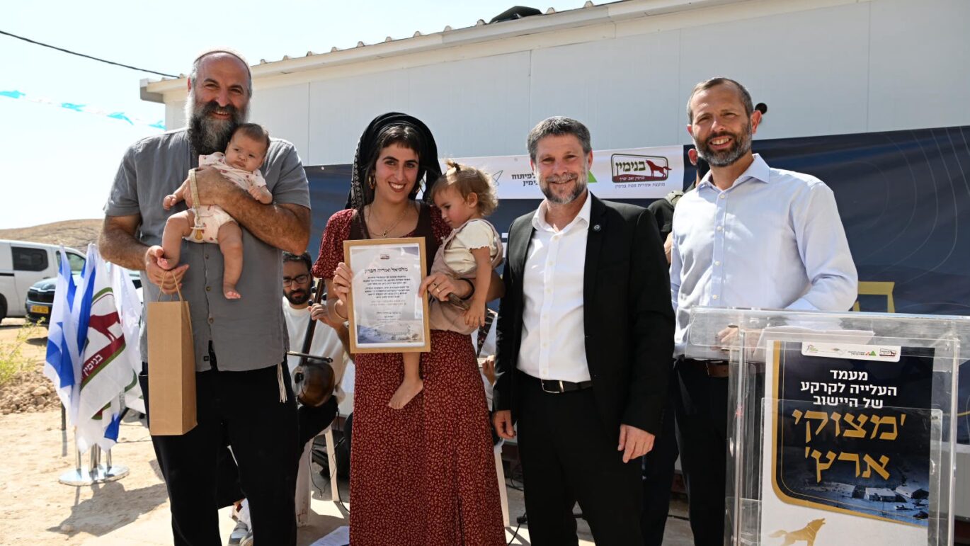 מצוקי ארץ. קרדיט צילום: שחר כהן, דוברות בנימין