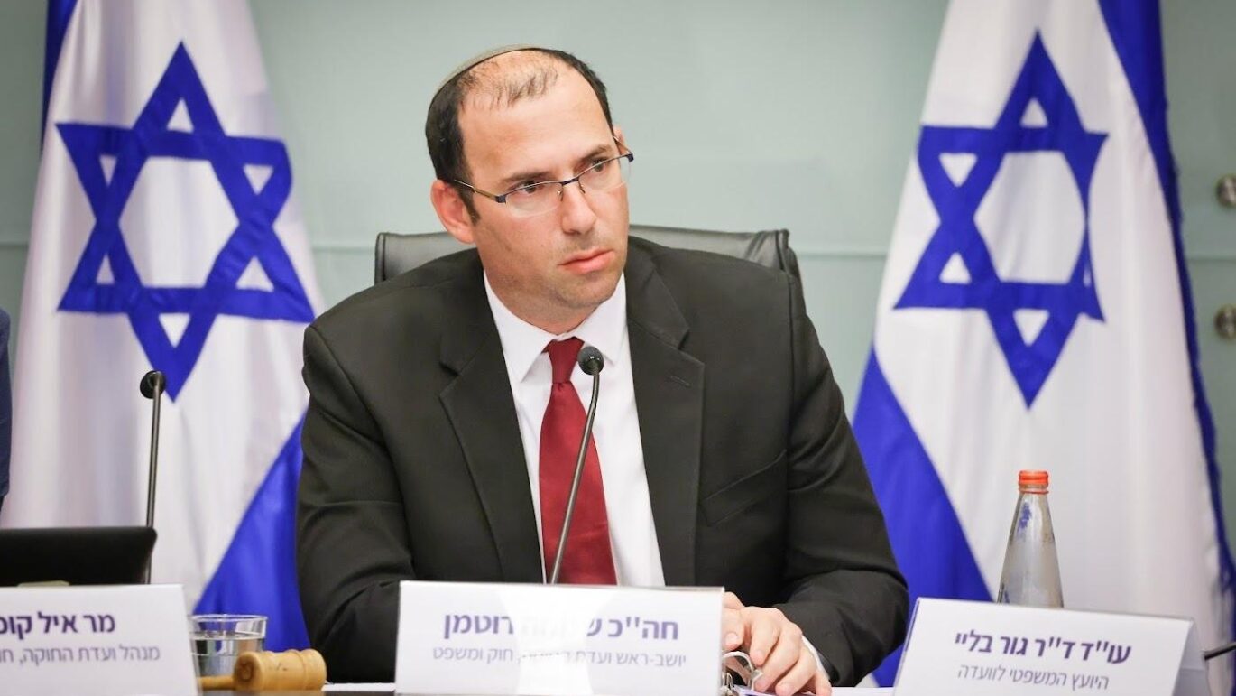 ח"כ שמחה רוטמן, יו"ר ועדת חוקה ומשפט. צילום: דוברות