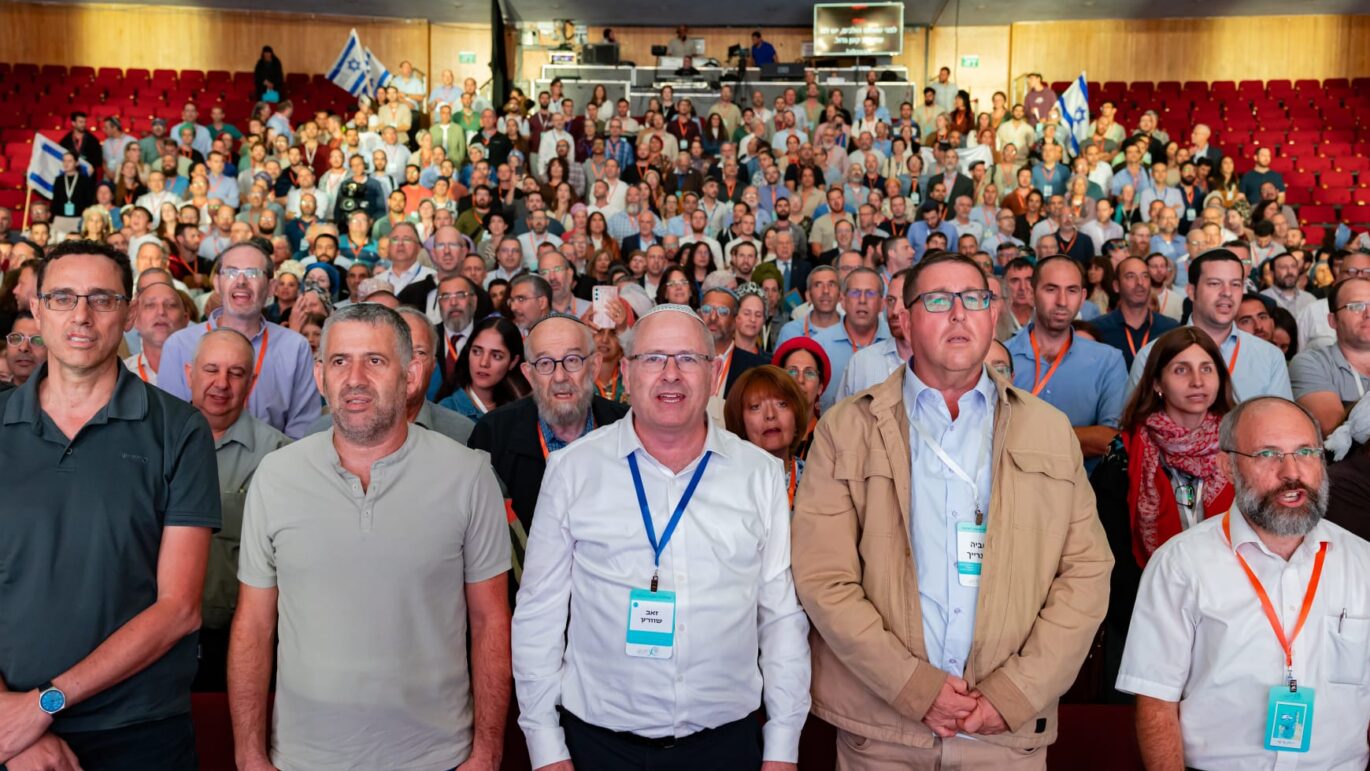צילום: חיים טוויטו