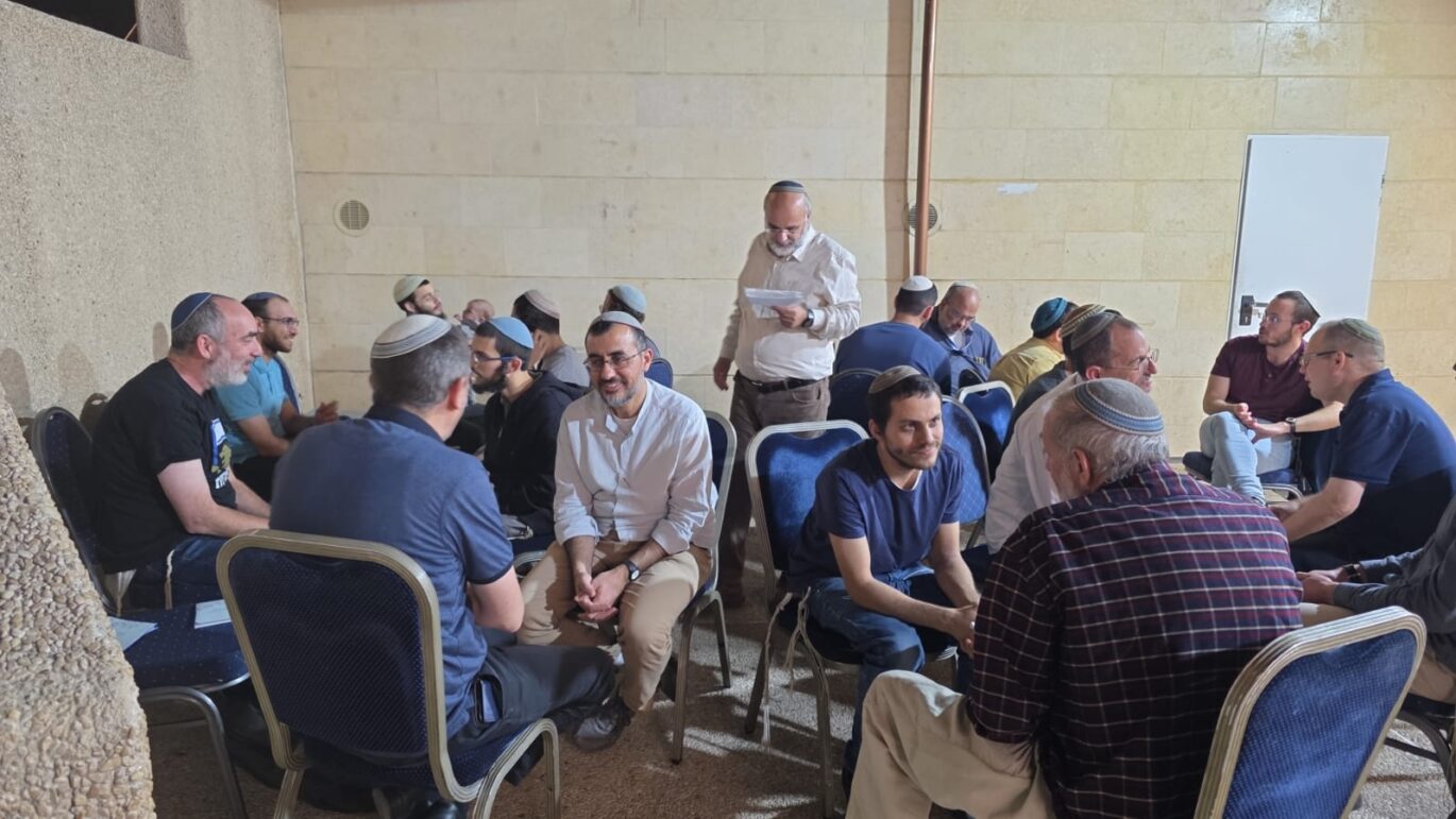 צילום: ראש יהודי