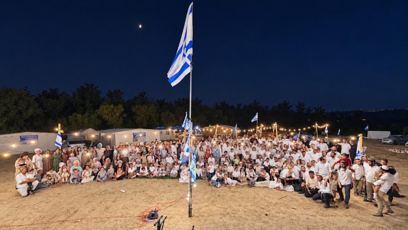 צילום: תנועת נחלה