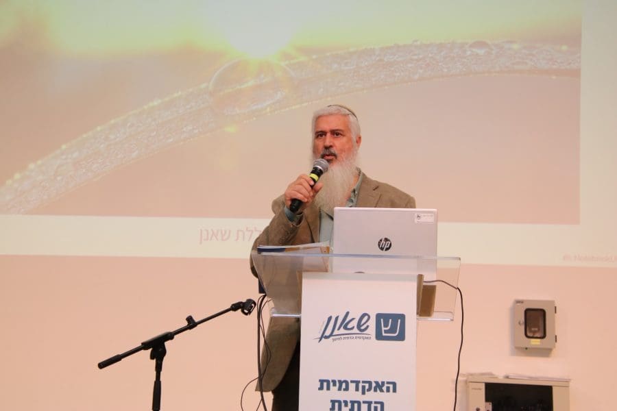 נשיא האקדמית שאנן, פרופ' אבי לוי.