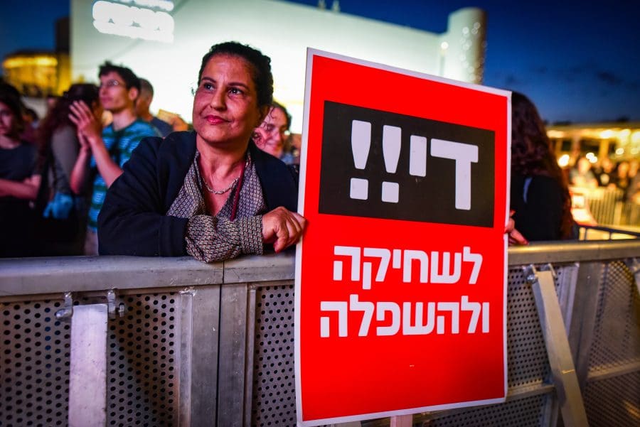 . Photo by Avshalom Sassoni/Flash90