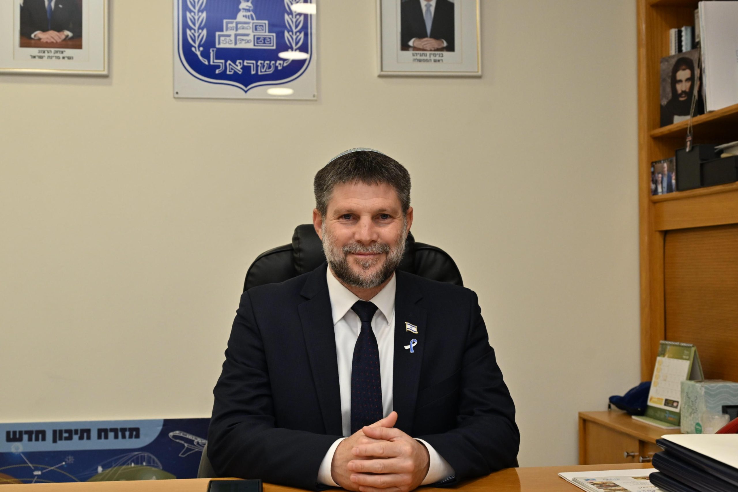 שר האוצר, בצלאל סמוטריץ'. צילום: מאיר אליפור