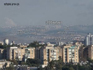 בן ציון מקלס