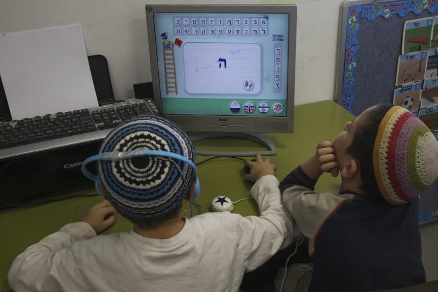 אילוסטרציה. צילום: נתי שוחט, פלאש 90