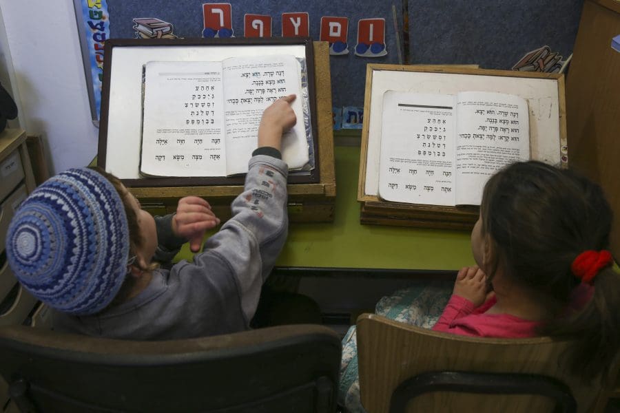 צילום: נתי שוחט, פלאש 90. למצולמים אין קשר לכתבה
