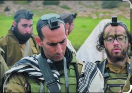 אורי לוי. ללא קרדיט צילום