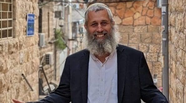 הרב תמיר גרנות