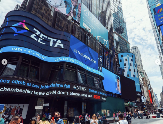צילום: מתוך אתר ZETA GLOBAL - https://zetaglobal.co.uk/about/our-story/